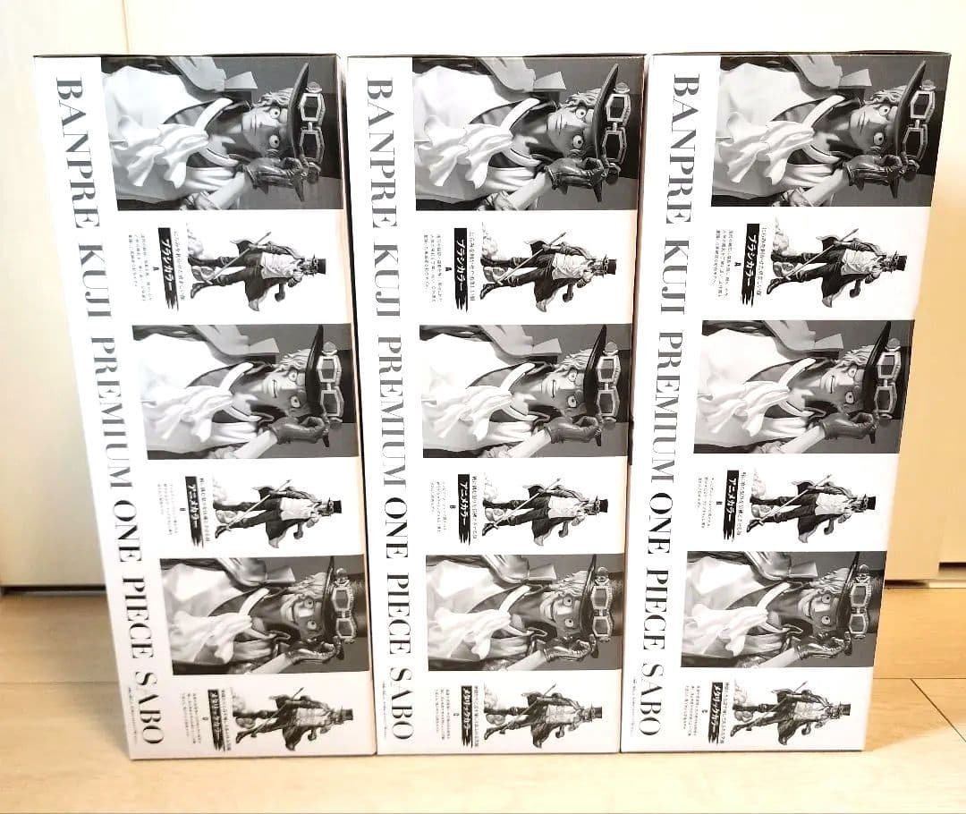 【新品未開封】バンプレくじ ONE PIECE サボ A賞/B賞/C賞セット