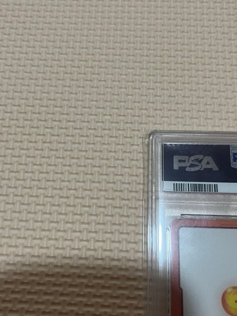 ドラゴンボール エナジーマーカーゴールド 1巻 30巻 PSA10 セット2連番