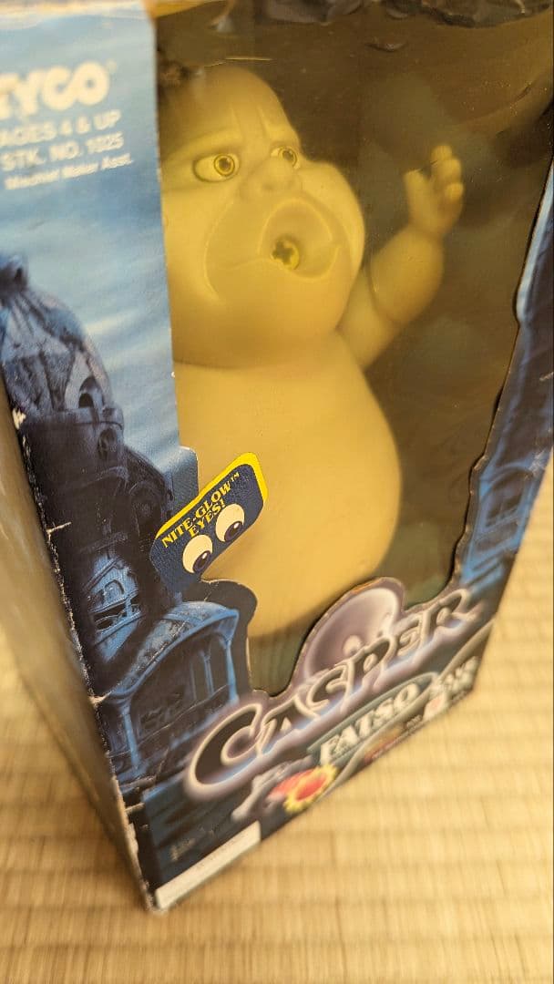 最終値下げ★希少、激レア！CASPER FATSO フィギュア