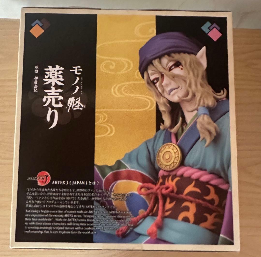 モノノ怪 薬売り 1/8スケールフィギュア コトブキヤ 初版、未開封