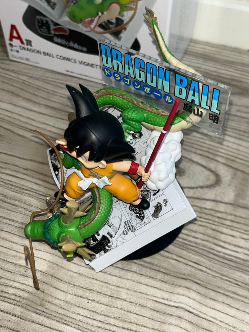 一番くじ　ドラゴンボール　フィギュア　40周年