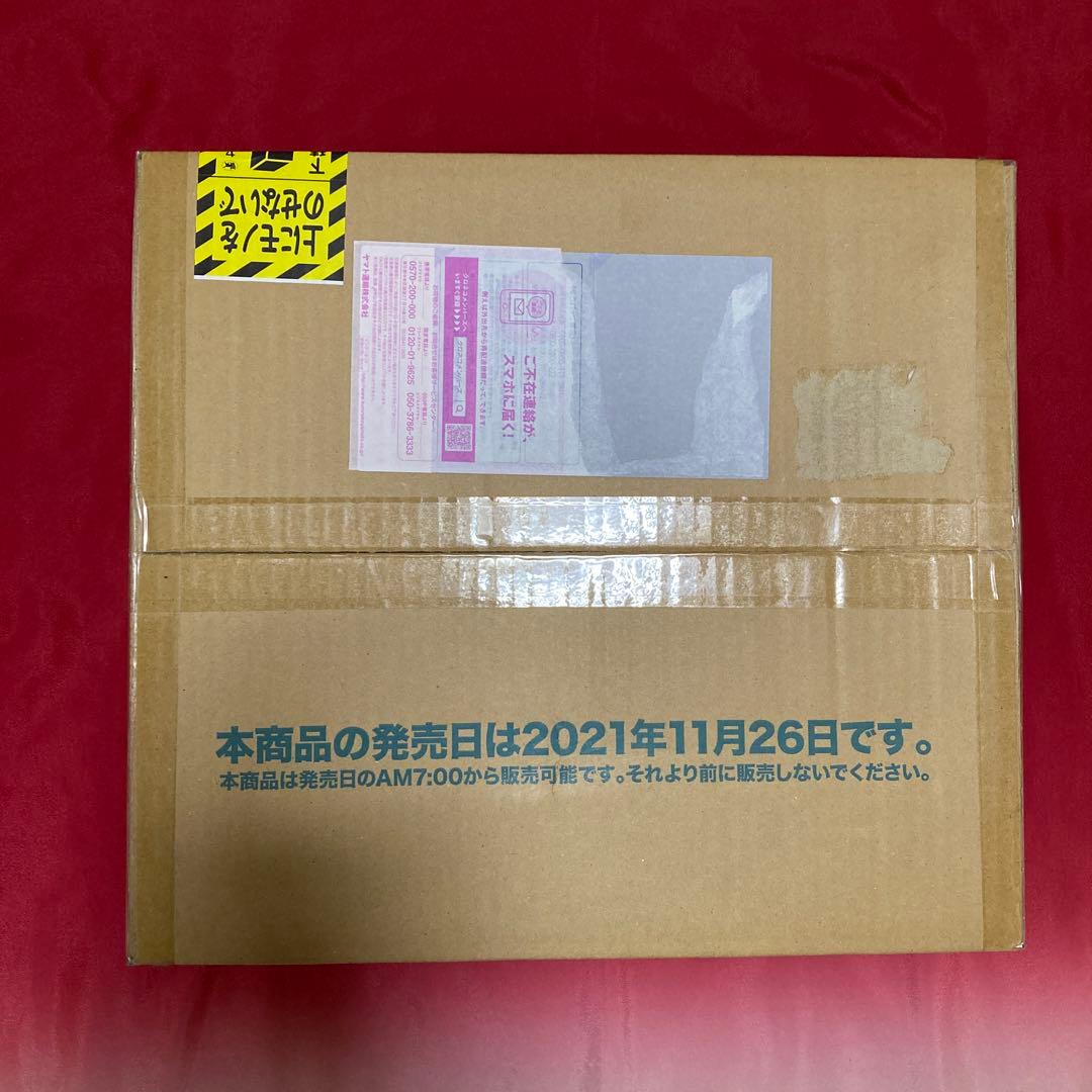 ヴァイス ダンまち トライアルデッキ 1カートン 48個