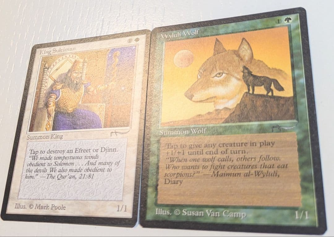 king Suleiman ほか アラビアン・ナイト 2枚セット