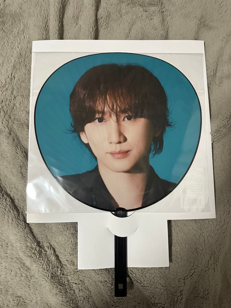 【未開封】 京本大我 手つなぎぬい ぬいぐるみ うちわ セット