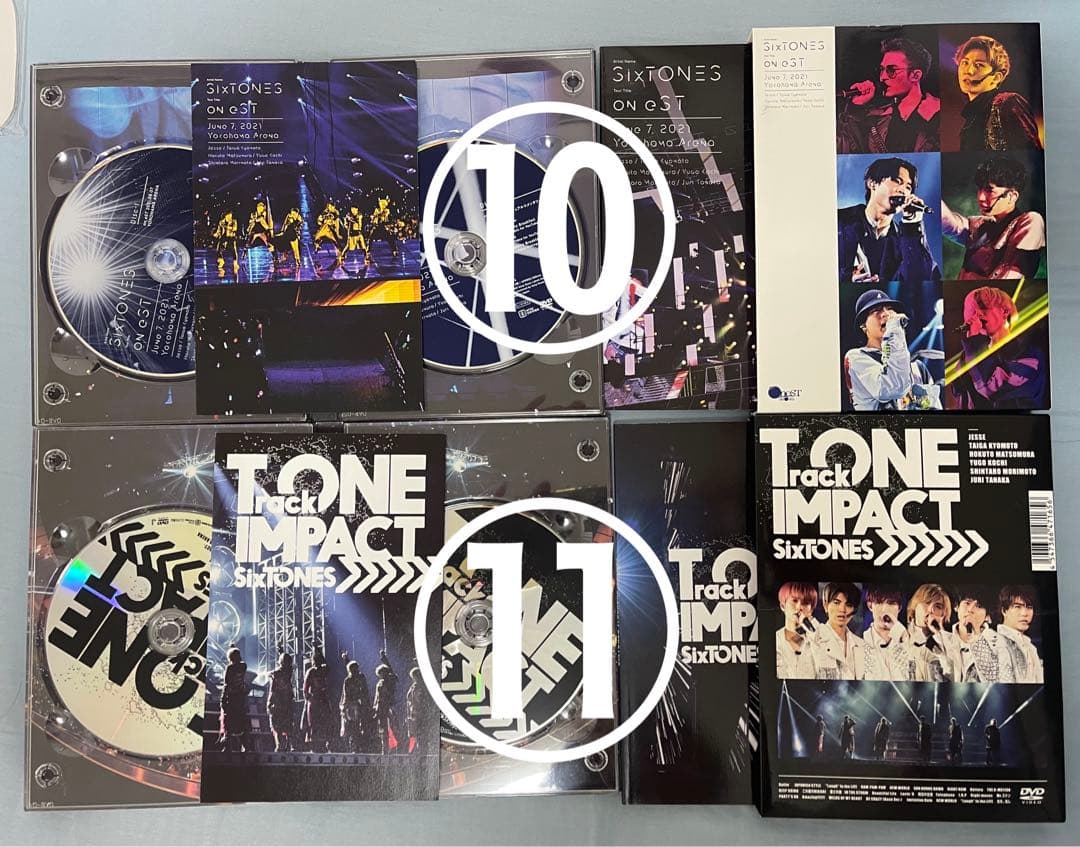 SixTONES 松村北斗 まとめ売り