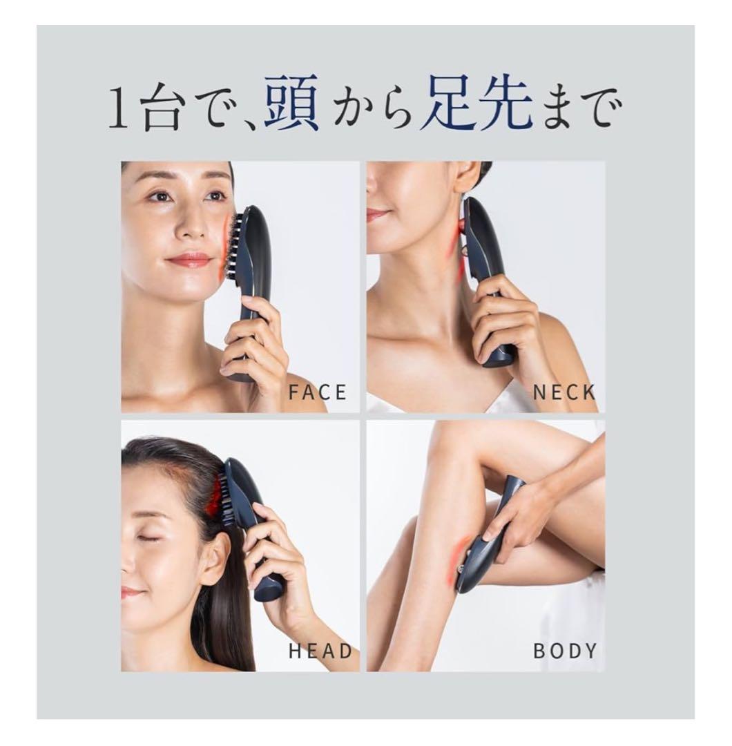 YA-MANのリフトブラシ型美顔器ハイパーフェイスリフトブラシ