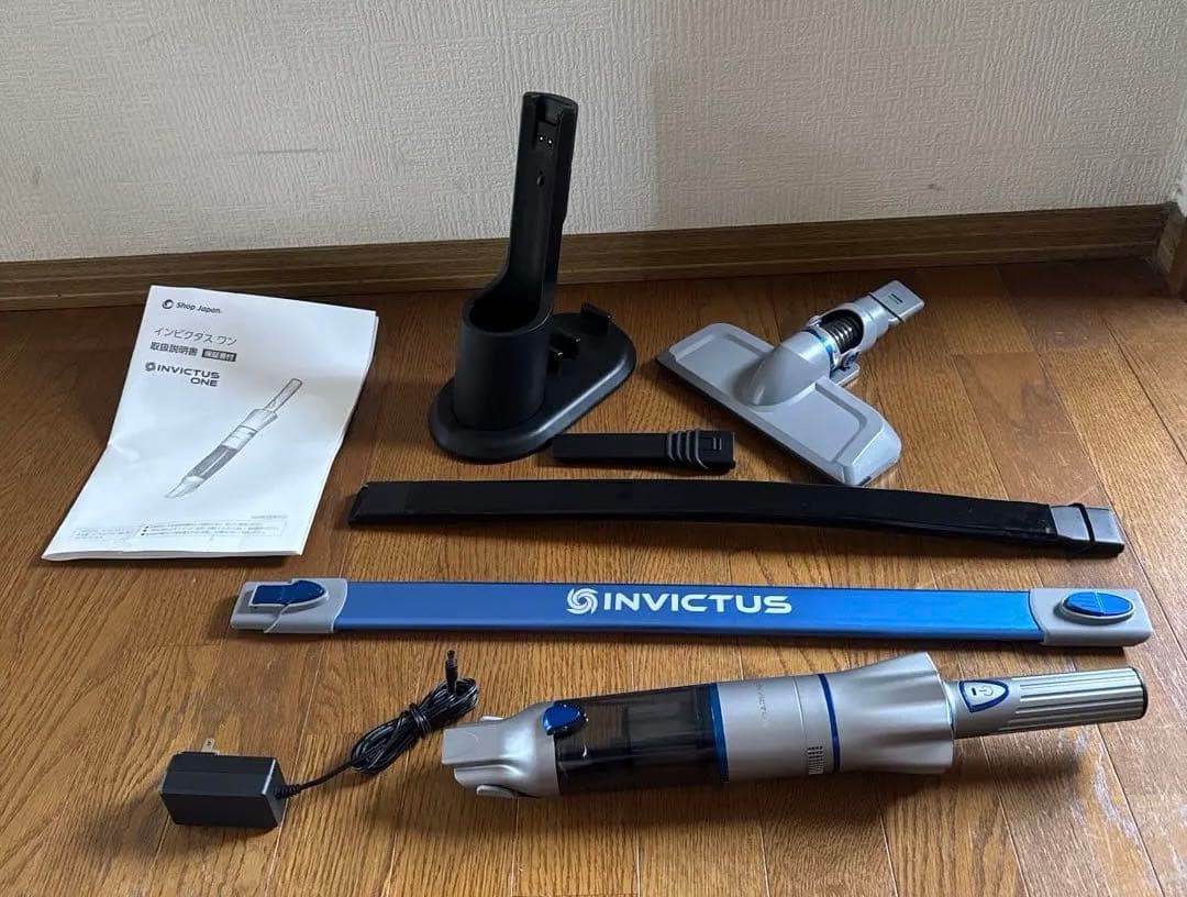 INVICTUS スティッククリーナー本体