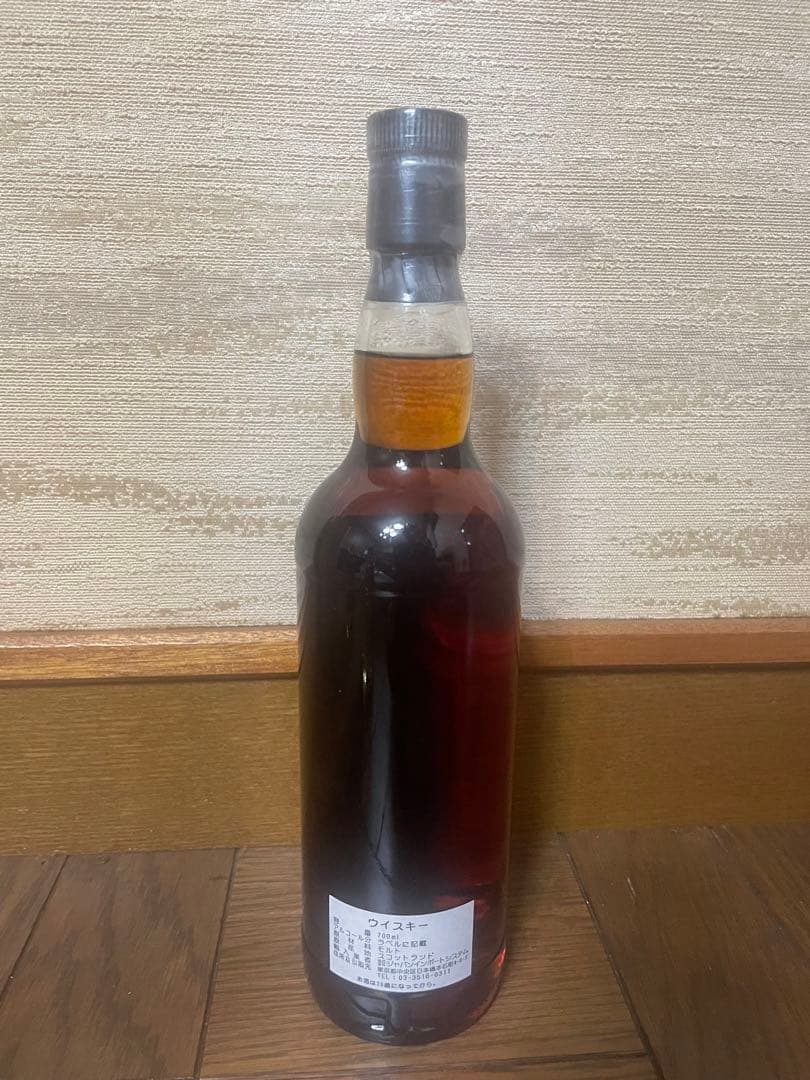 オスロスク11年 ボトラーズ