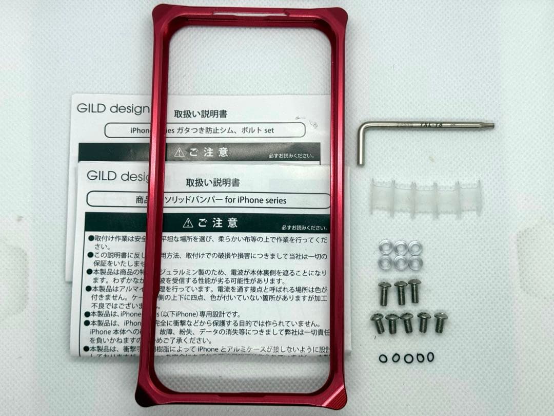 iPhone15pro GILD design バンパーケース レッド