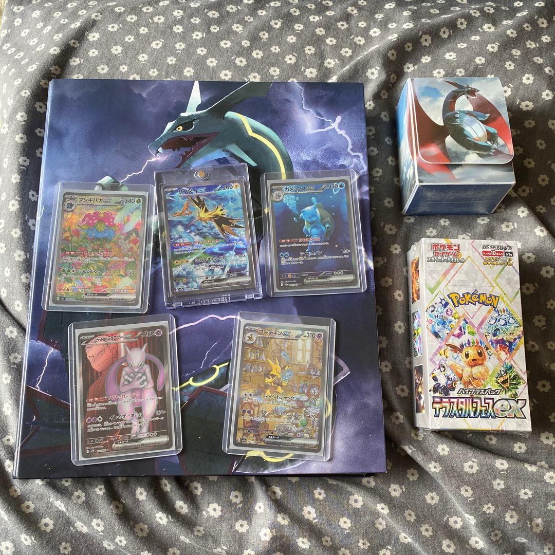 ポ*！様 ポケモンカード引退品