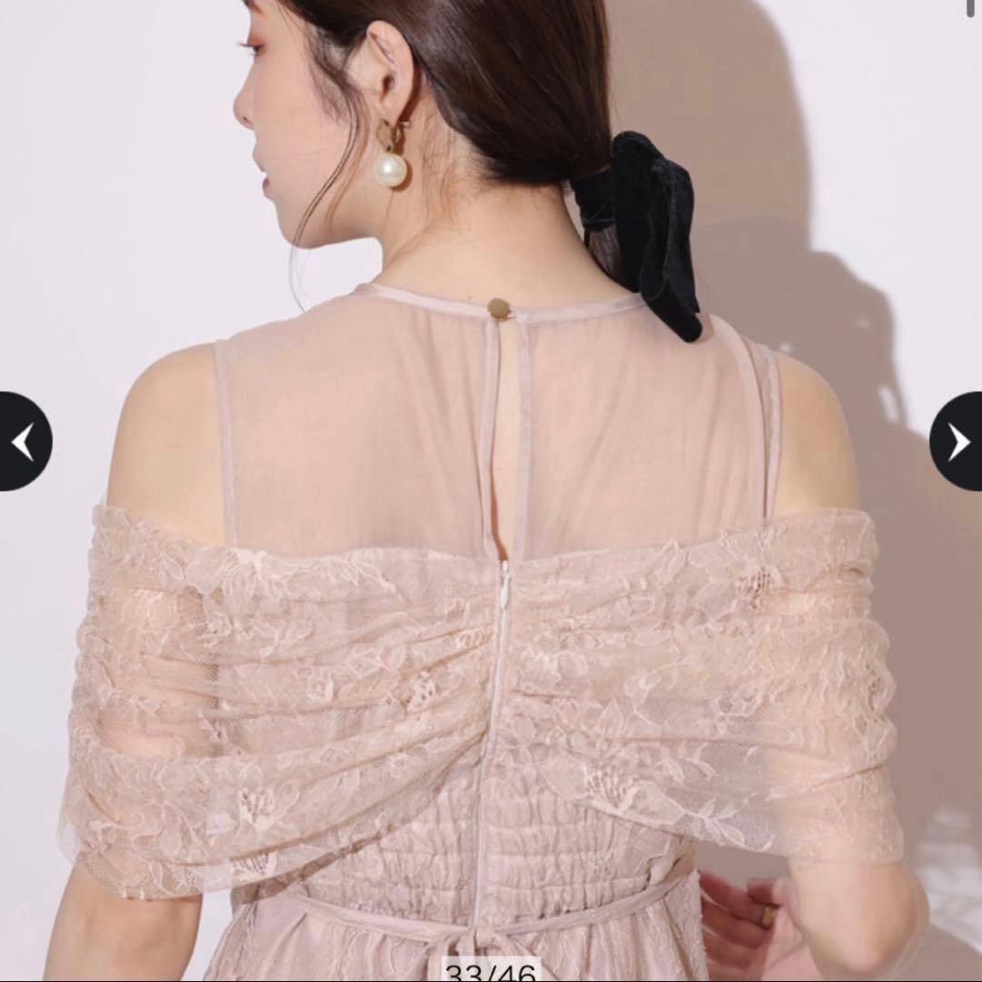 Rirandture オフショルレースマーメイドワンピース