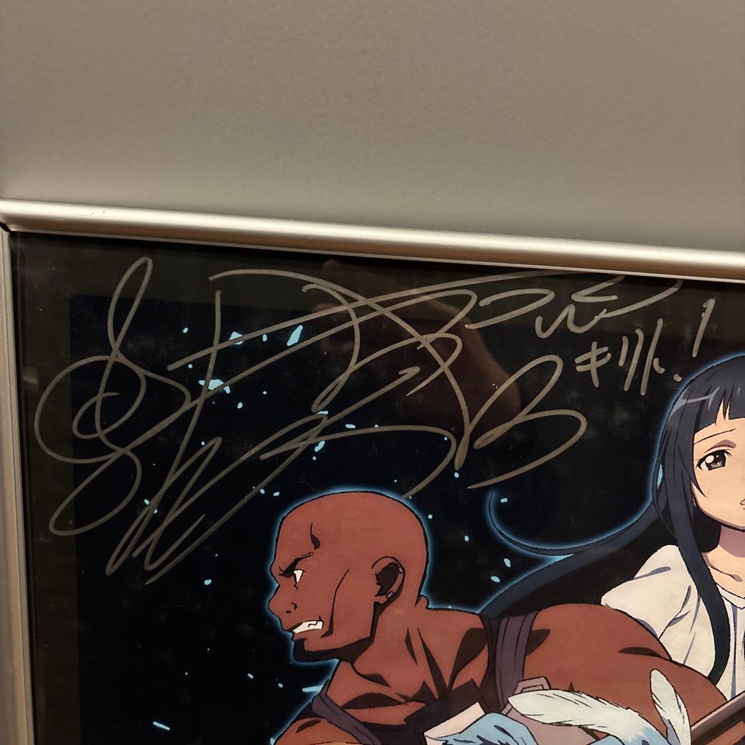 超貴重　ソードアートオンライン第1巻　特典　キャストサイン入りポスター
