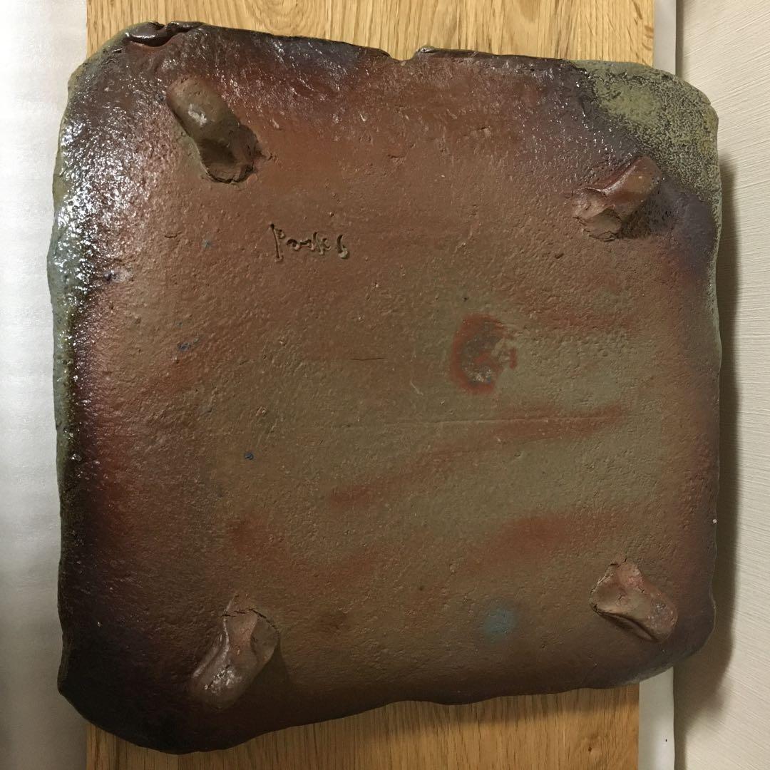 備前焼　四つ足　大皿