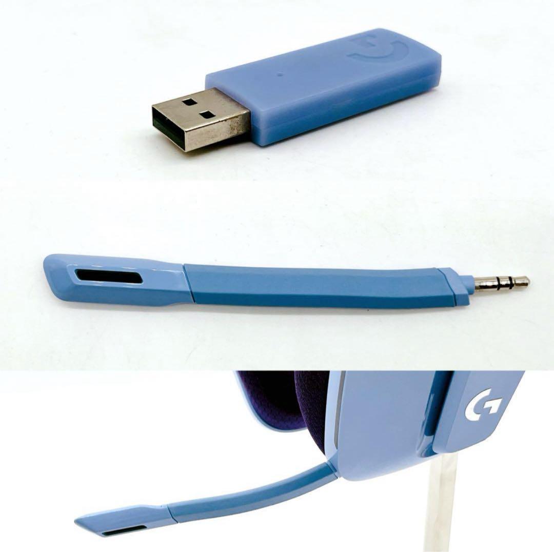【極美品✨】ロジクール　ゲーミングヘッドホン　G733 ライラック