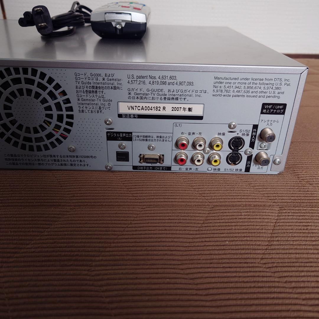 Panasonic DMR-XP21V VHS&DVDレコーダー