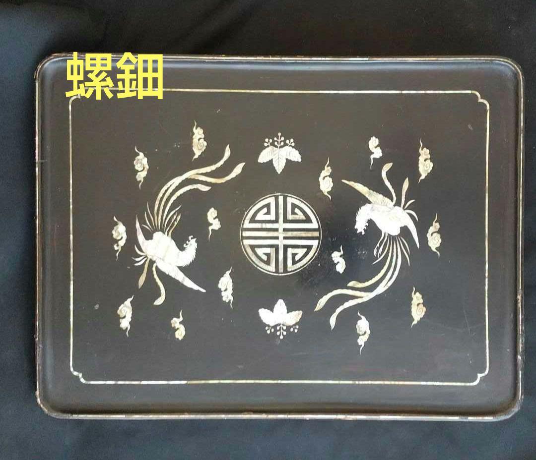 螺鈿 平卓 骨董 茶道具