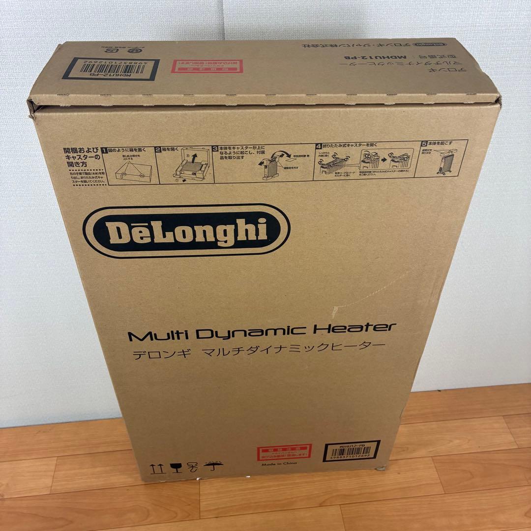 【美品】デロンギ マルチダイナミックヒーター　MDHU12-PB リモコン付き