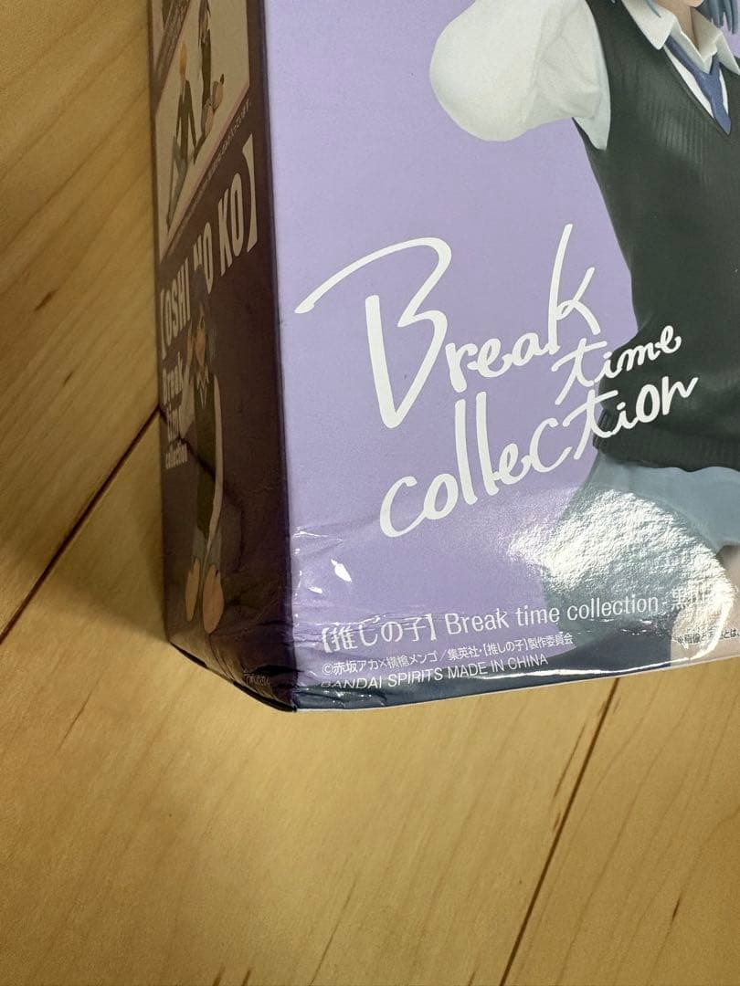 最新 新作 人気プライズまとめ売り《フィギュア15体セット》