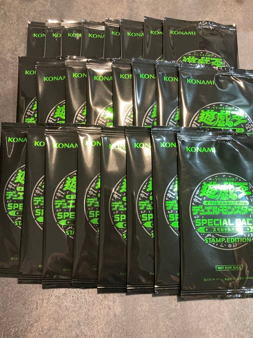 遊戯王OCG SPECIAL PACK スタンプエディション 24パック