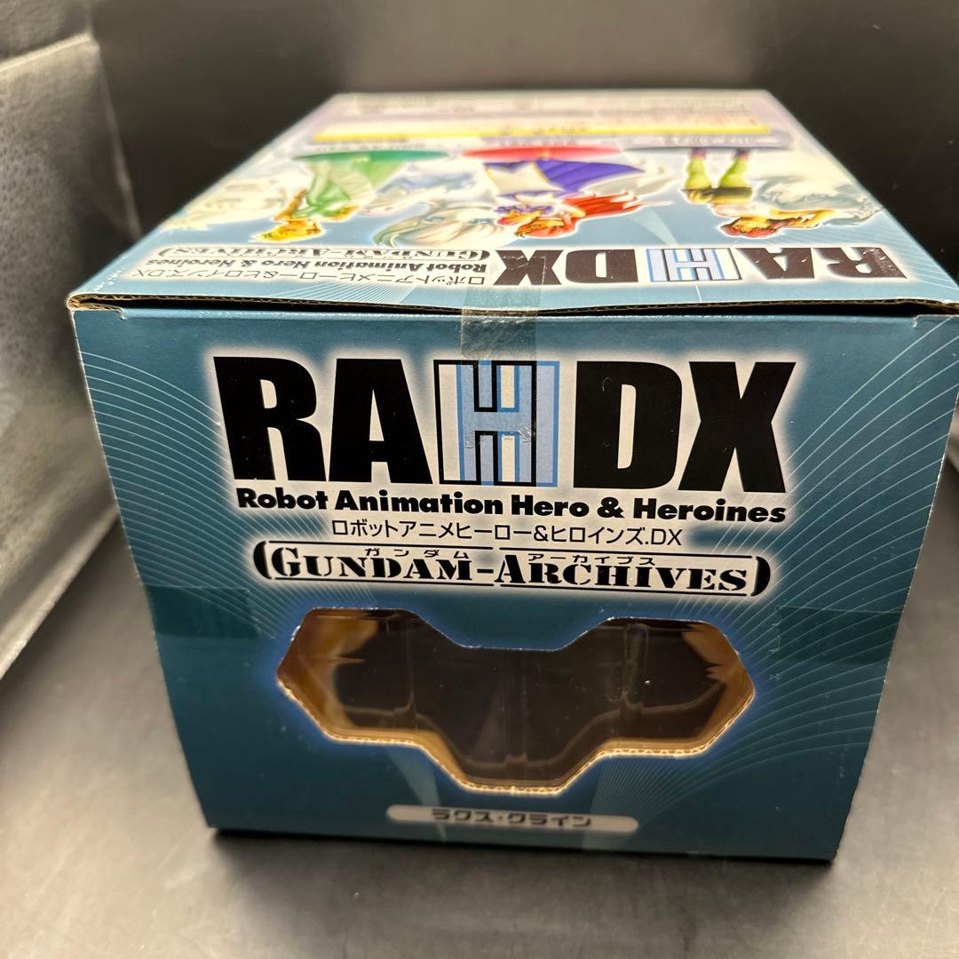 RAHDX ガンダム・アーカイブス サイド5 ラクス・クライン