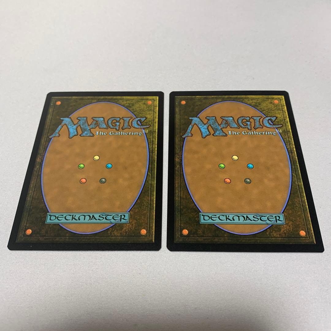 孤独　英語　旧枠　2枚