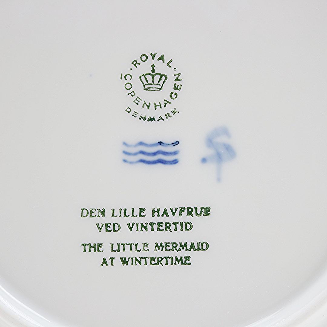 1962年 「リトルマーメイド」 イヤープレート ロイヤルコペンハーゲン 北欧