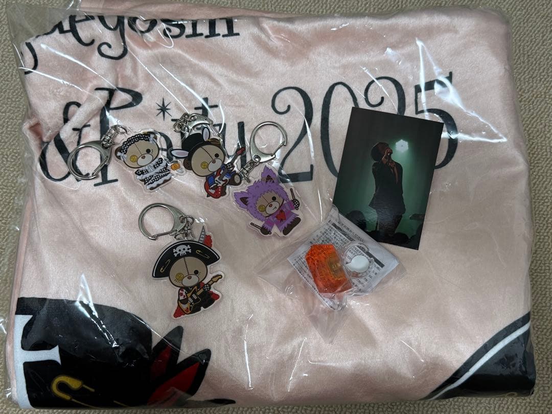 Shuta Sueyoshi ハロパグッズセット売り