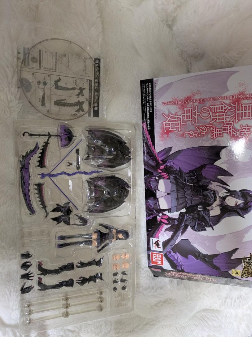 島田フミカネ × 黒蝕竜 ゴア・マガラ モンスターハンター フィギュア