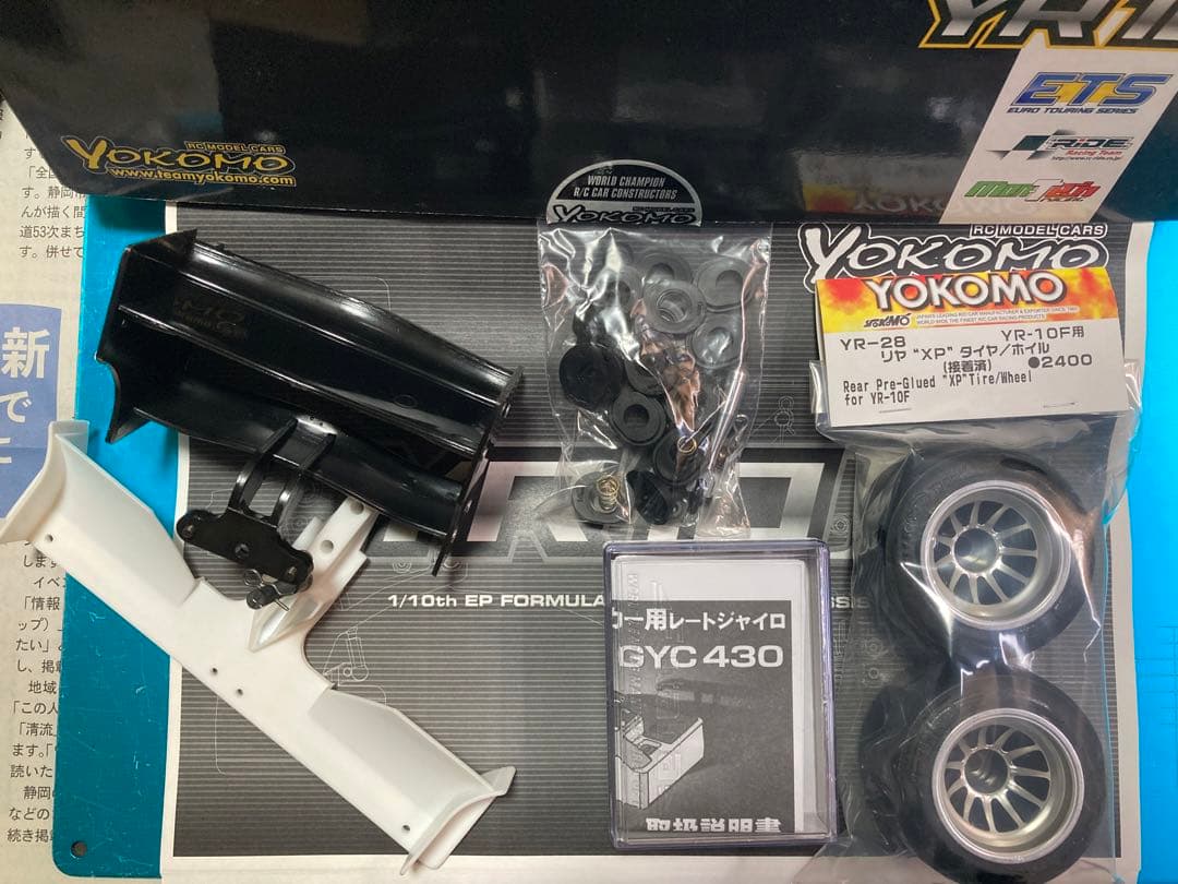 ホビーラジコン YOKOMO YR-10F
