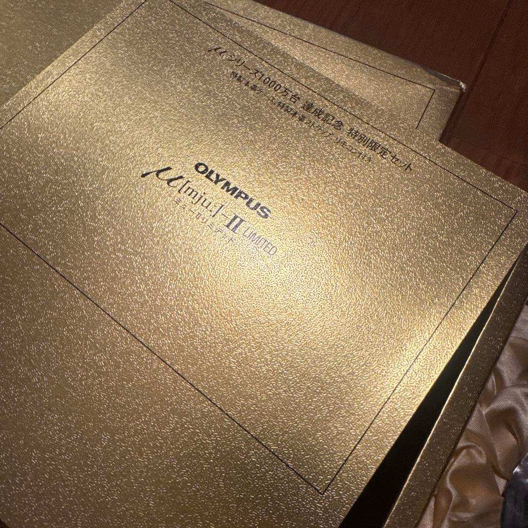 ル*ル様 OLYMPUS μ[mju:]-II limited