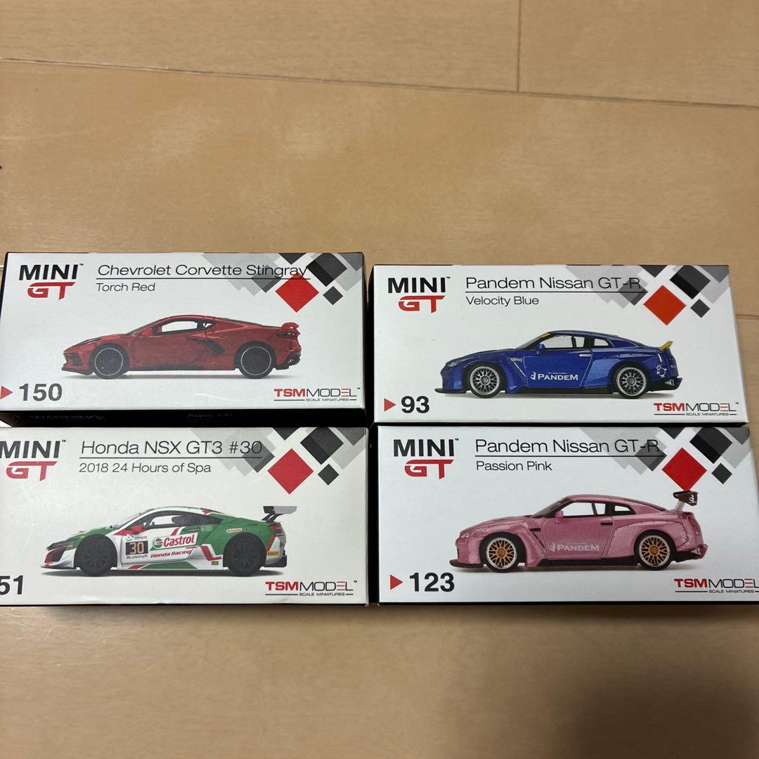 MINI GT ミニカーセット 4種