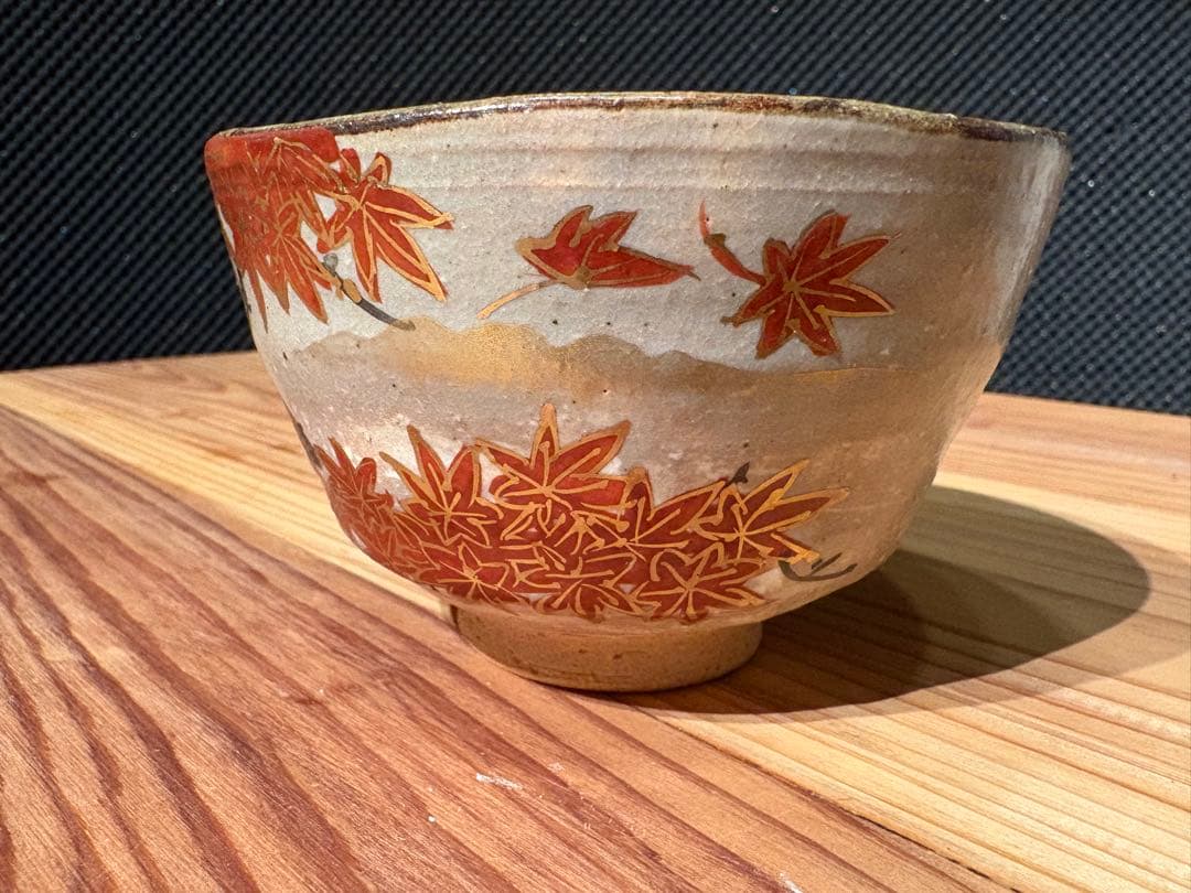 紅葉もみじ 茶碗　【加藤松香作】