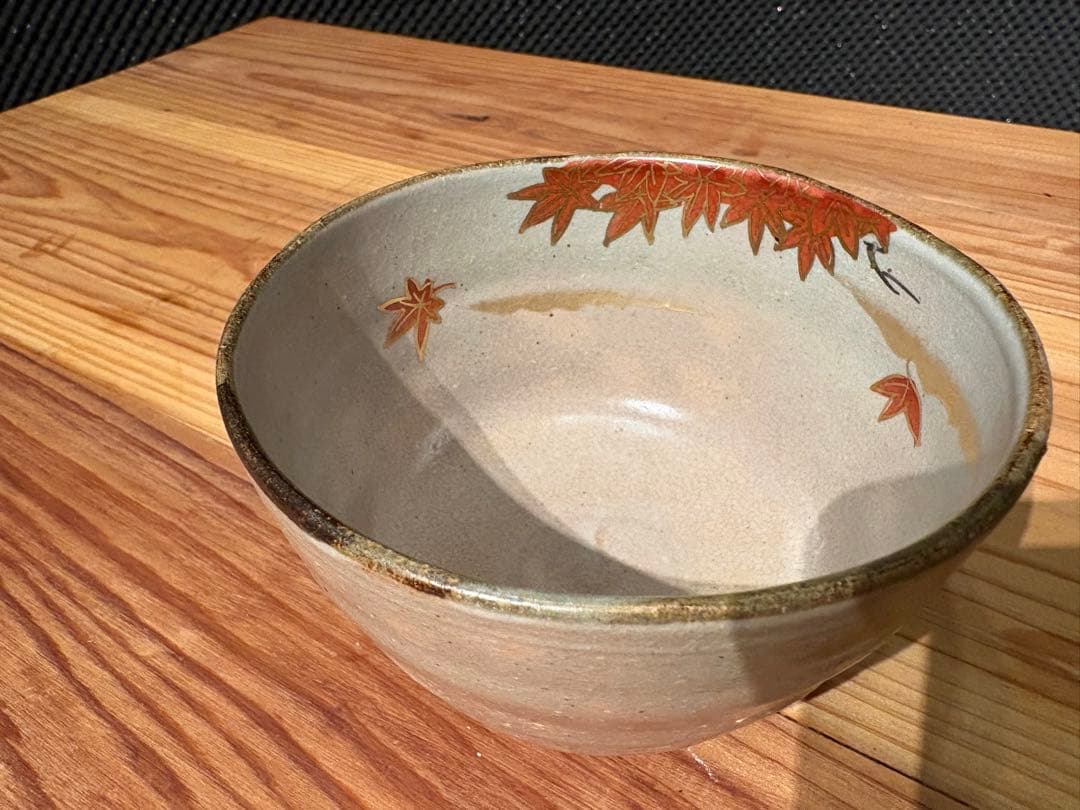 紅葉もみじ 茶碗　【加藤松香作】
