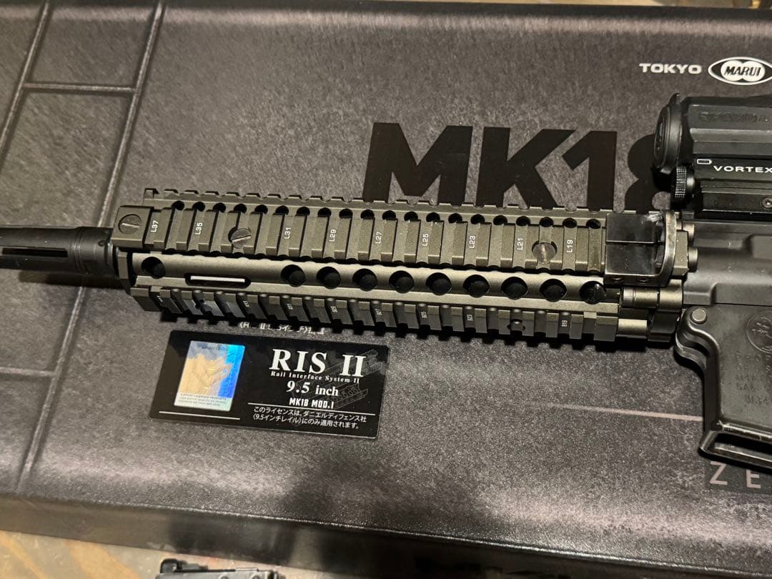 東京マルイ MK18 mod1ガスガン　マガジン4個