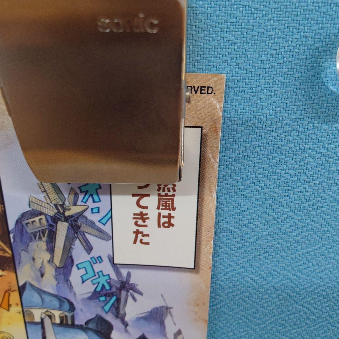 カプコン プロギアの嵐 ミニポスター