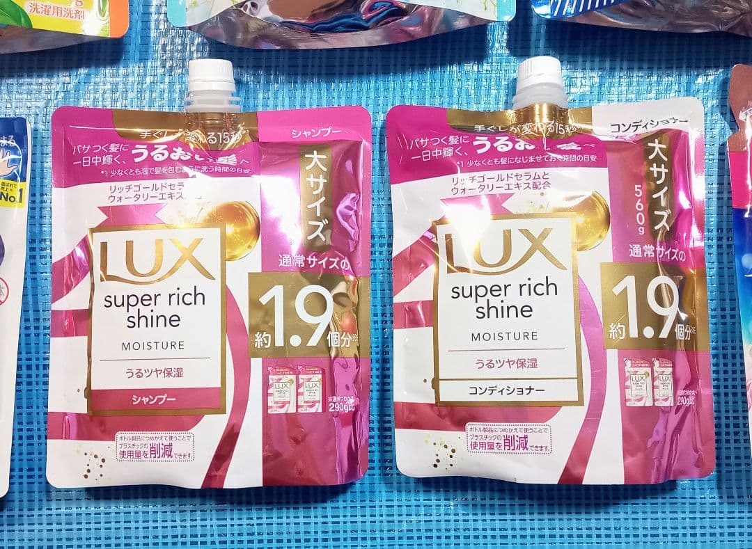 【１セット限定】《詰め替え用》洗濯洗剤・柔軟剤・シャンプー・ボディソープ