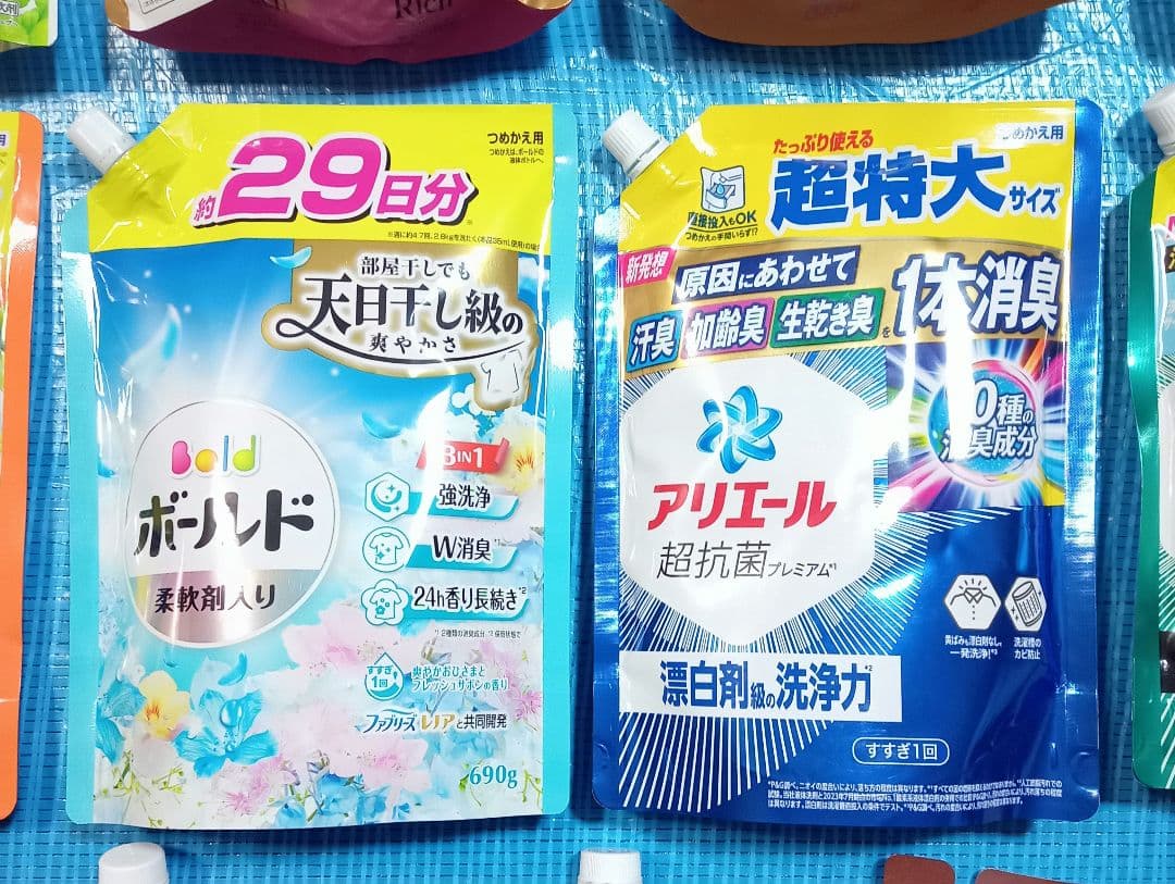 【１セット限定】《詰め替え用》洗濯洗剤・柔軟剤・シャンプー・ボディソープ