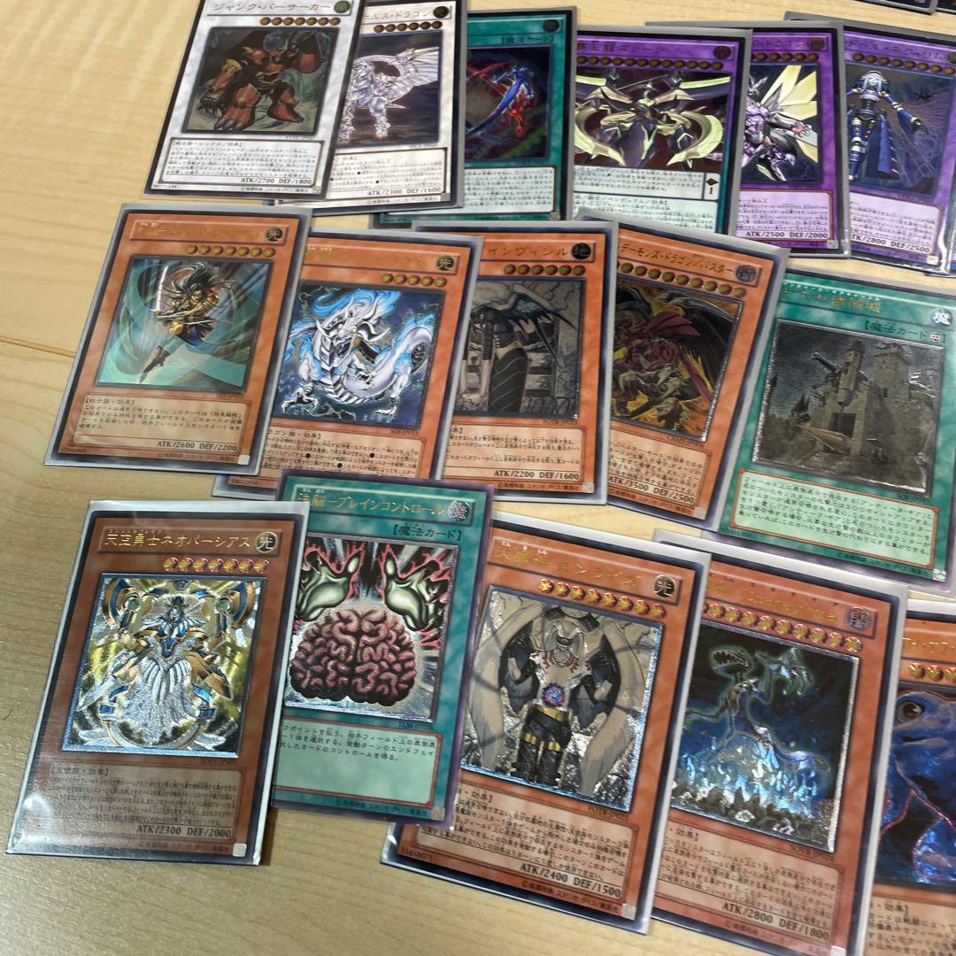 遊戯王　レリーフまとめ売り