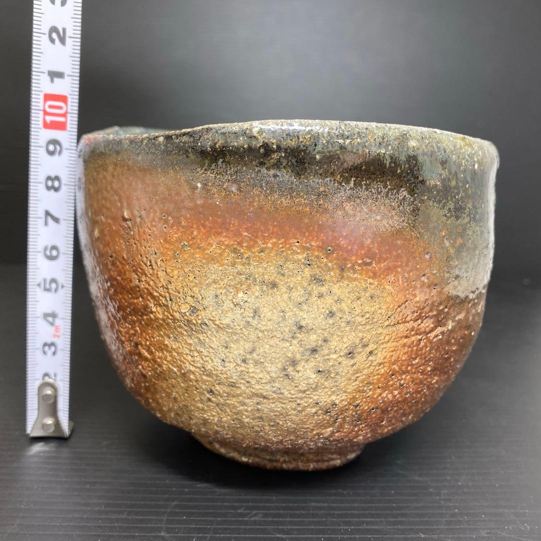 名工　西浦武　越前茶碗　共箱　幅約12.2㎝　東さ7-1012☆2F