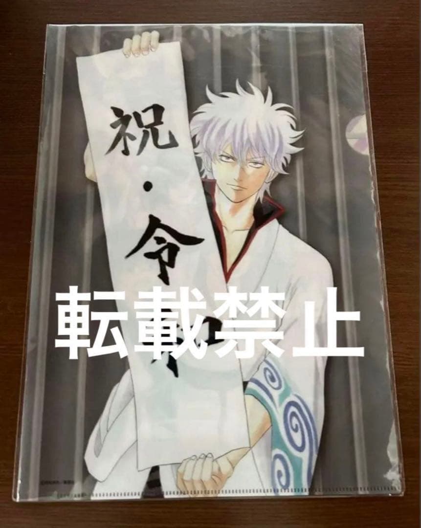 コンパクト　美少女戦士セーラームーン　バッグチャーム　ちびムーン　武内直子