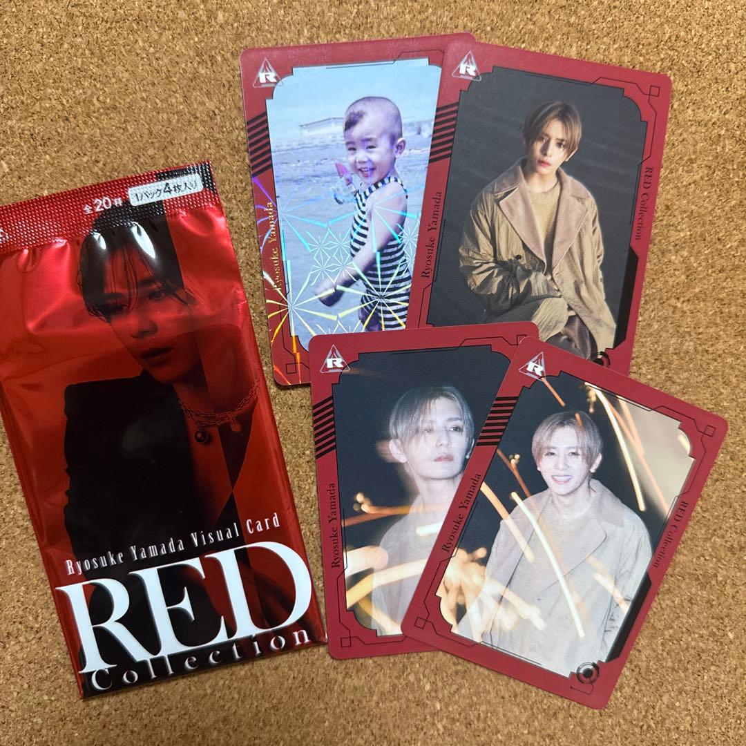 山田涼介　まとめ売り　ベアブリック400% Tシャツ　ビジュアルカード　銀テ