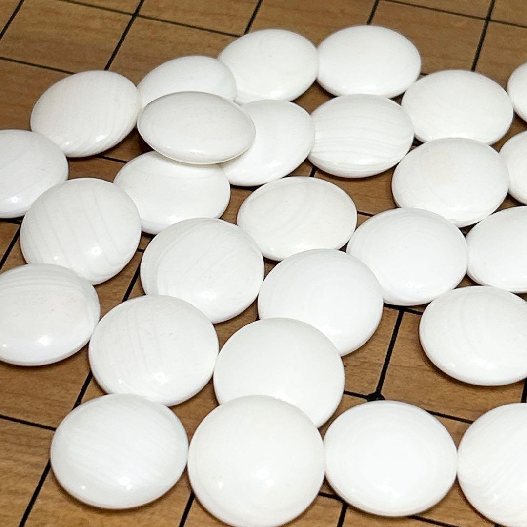 【最高級/36号】日向特製 蛤碁石 10mm 4.7寸脚付碁盤 へそ有 囲碁