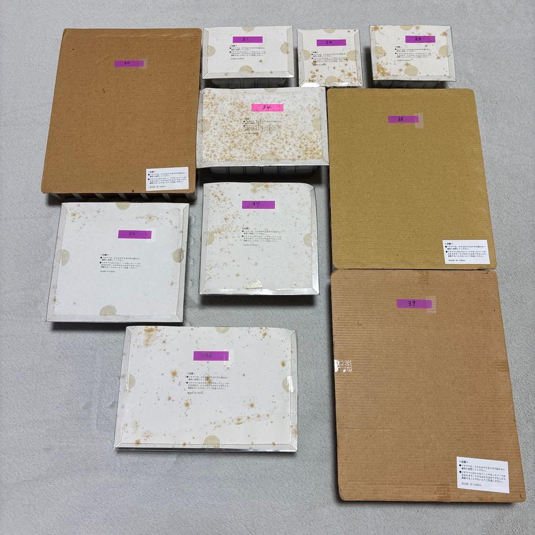 デアゴスティーニ 週刊マイ・ディズニーランド まとめ売り 1〜6、17〜48