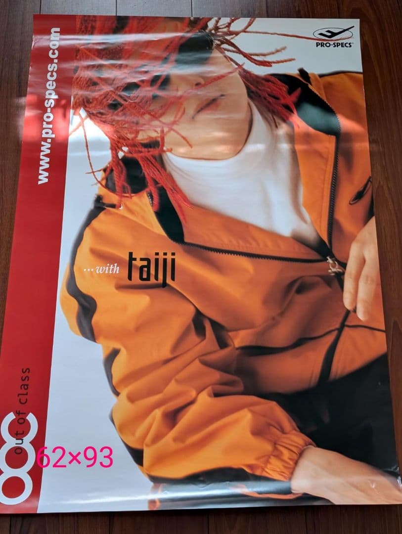 KPOP ソテジ 서태지 ポスター13枚　1998～2009年