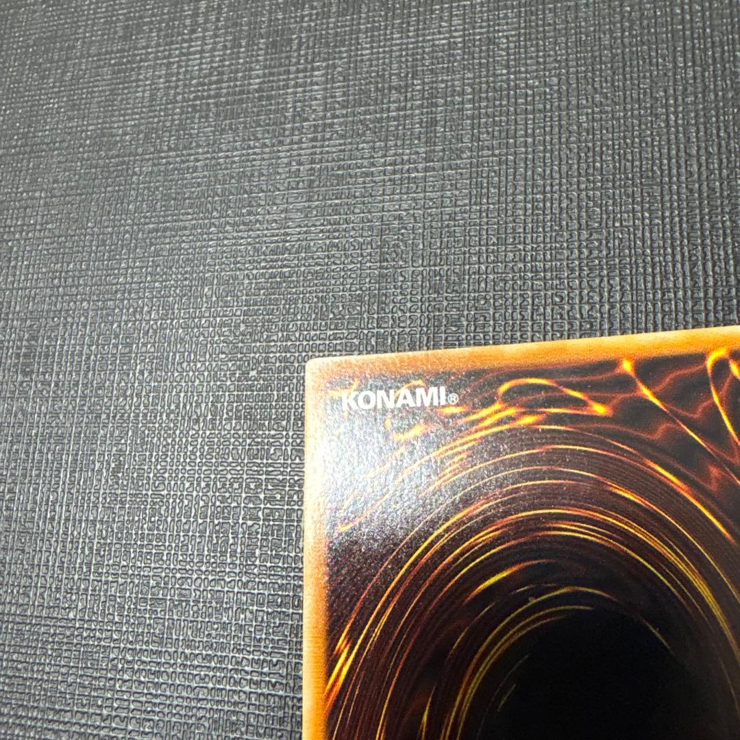 遊戯王　地帝グランマーク　レリーフ　美品