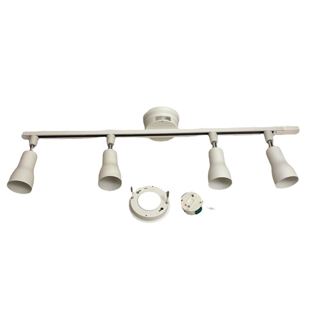 【美品】共同照明 ダクトレール スポットライト ホワイト