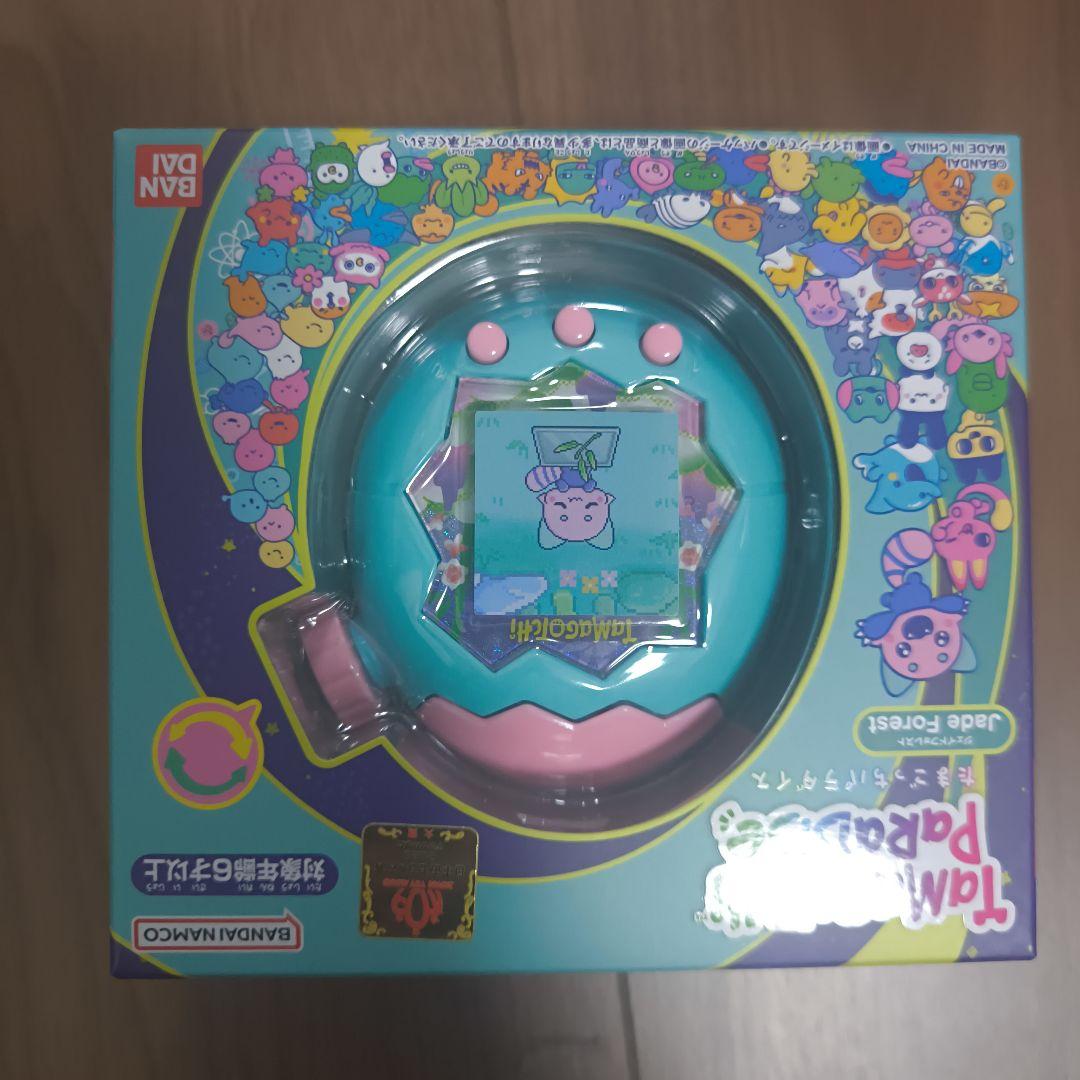 たまごっちパラダイス　Jadeforest