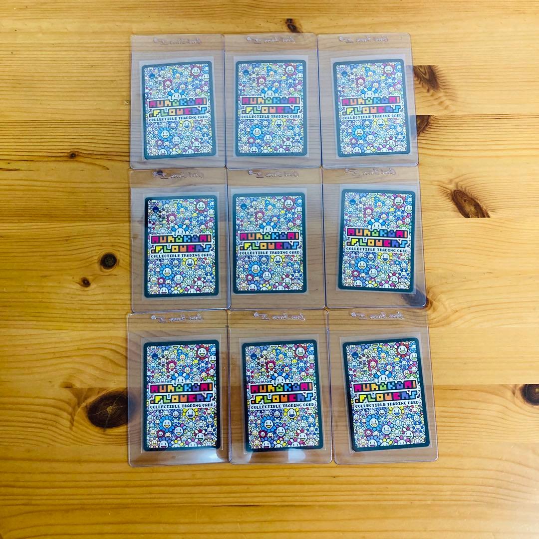 村上隆 トレカ クリーブランド 限定版 UR コンプリートセット 9枚