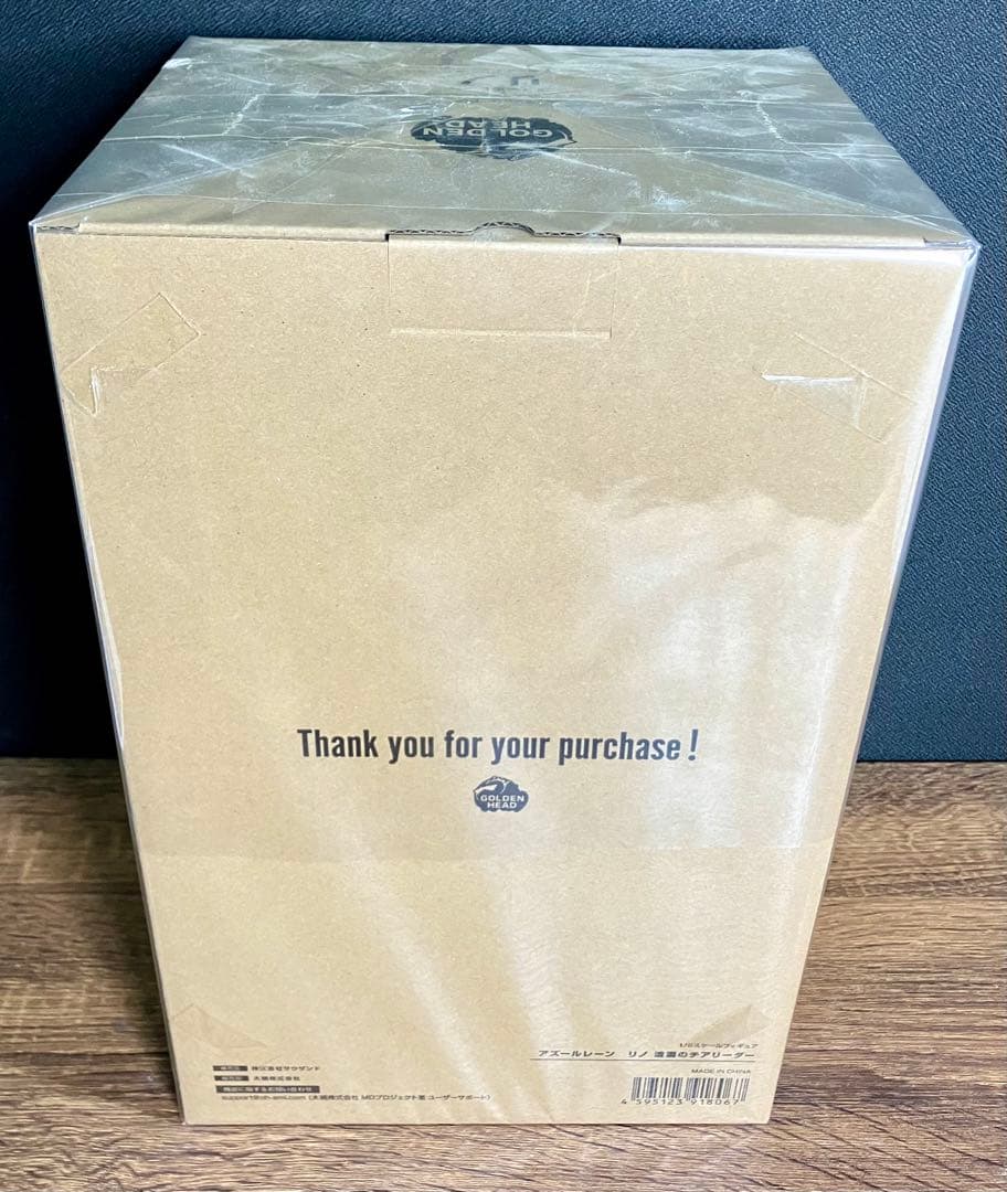 アズールレーン リノ 波濤のチアリーダー 1/6 Scale Figure