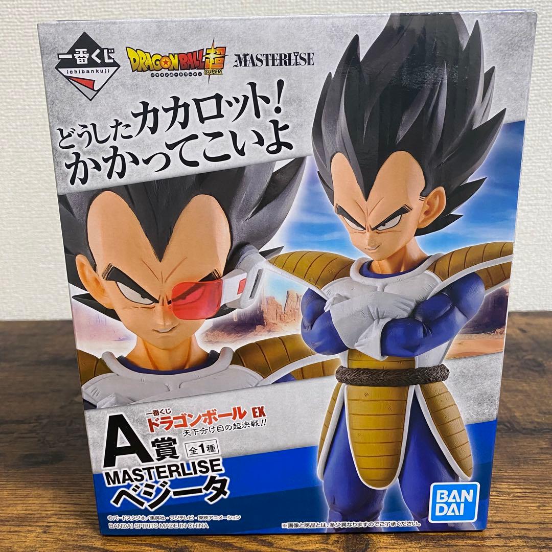 【箱あり】ドラゴンボール　一番くじ　フィギュアセット